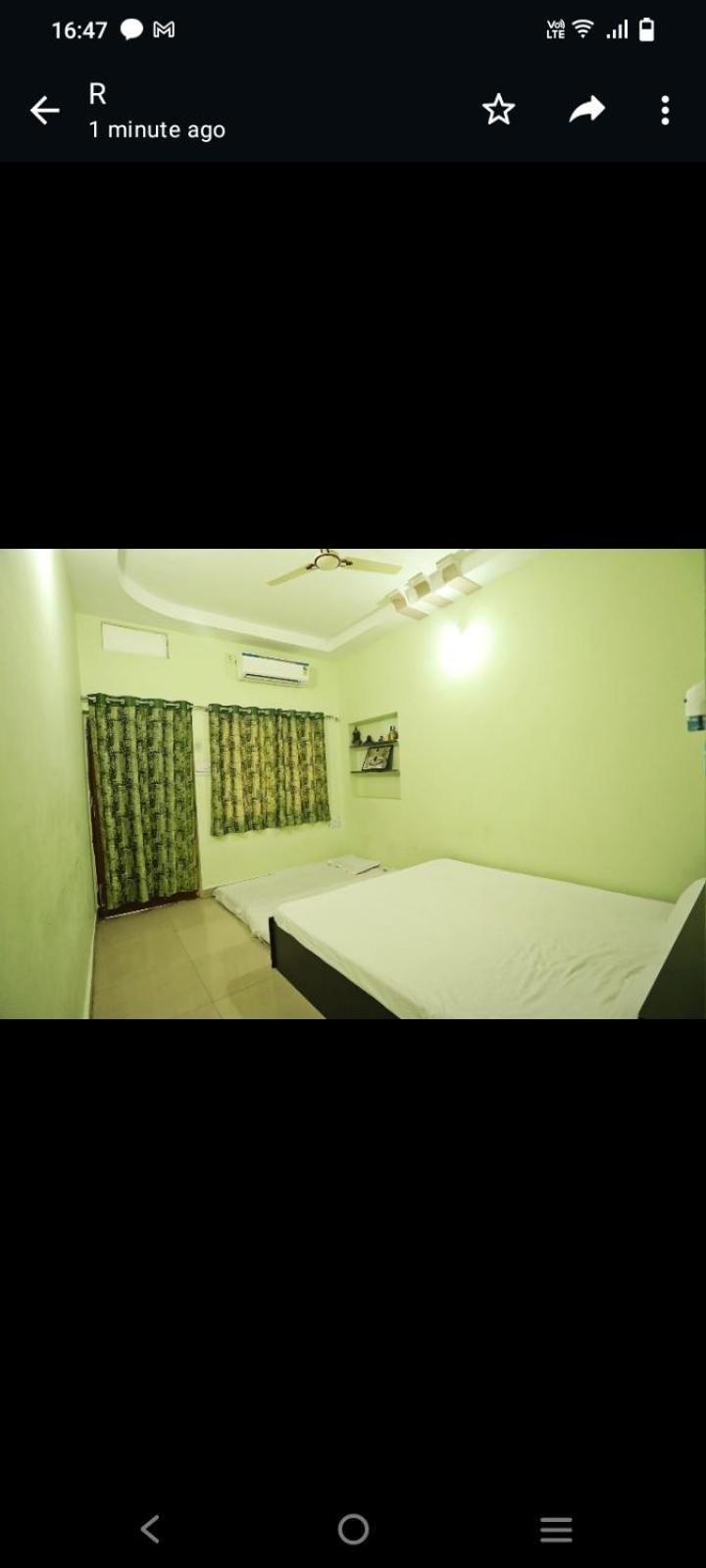 Shree Vinayak Guest House Ujjain Exterior photo